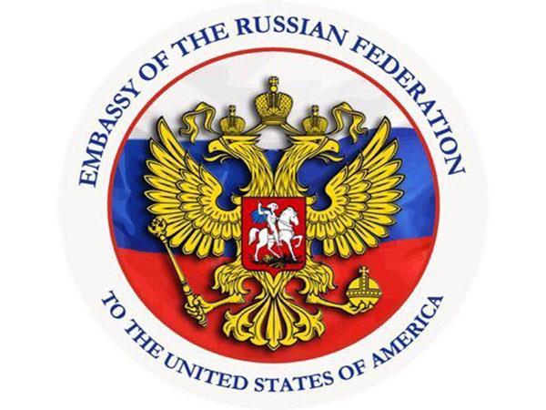 Representative image (Photo Credit: Russian Embassy in Washington)