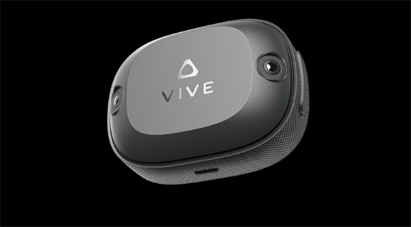 HTC VIVE推出全新VIVE自定位追踪器
