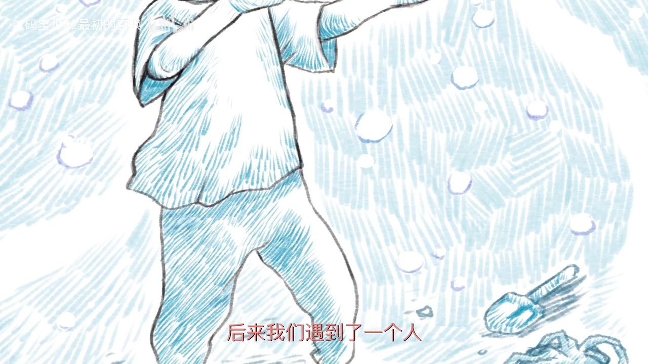 《数码宝贝02最初的召唤》新预告及海报 4月20日上映