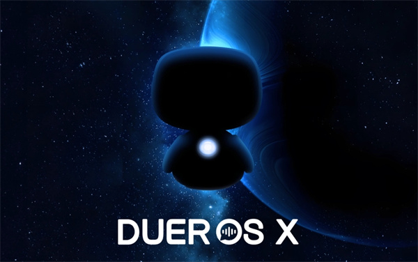百度发布全球首个 AI 原生操作系统 DuerOS X