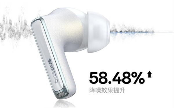 倍思 M2s Pro 蓝牙耳机开售，到手价 279 元