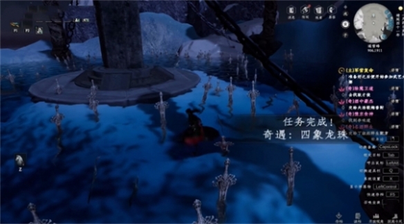 《下一站江湖2》遥雪峰拔剑攻略
