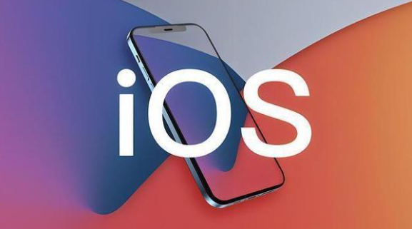 曝苹果iOS 17.5将引入新系统 可识别并禁用未知跟踪器