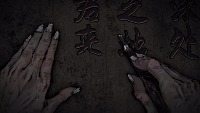 中式民俗独立恐怖游戏《诡拓》PV Demo近期上线