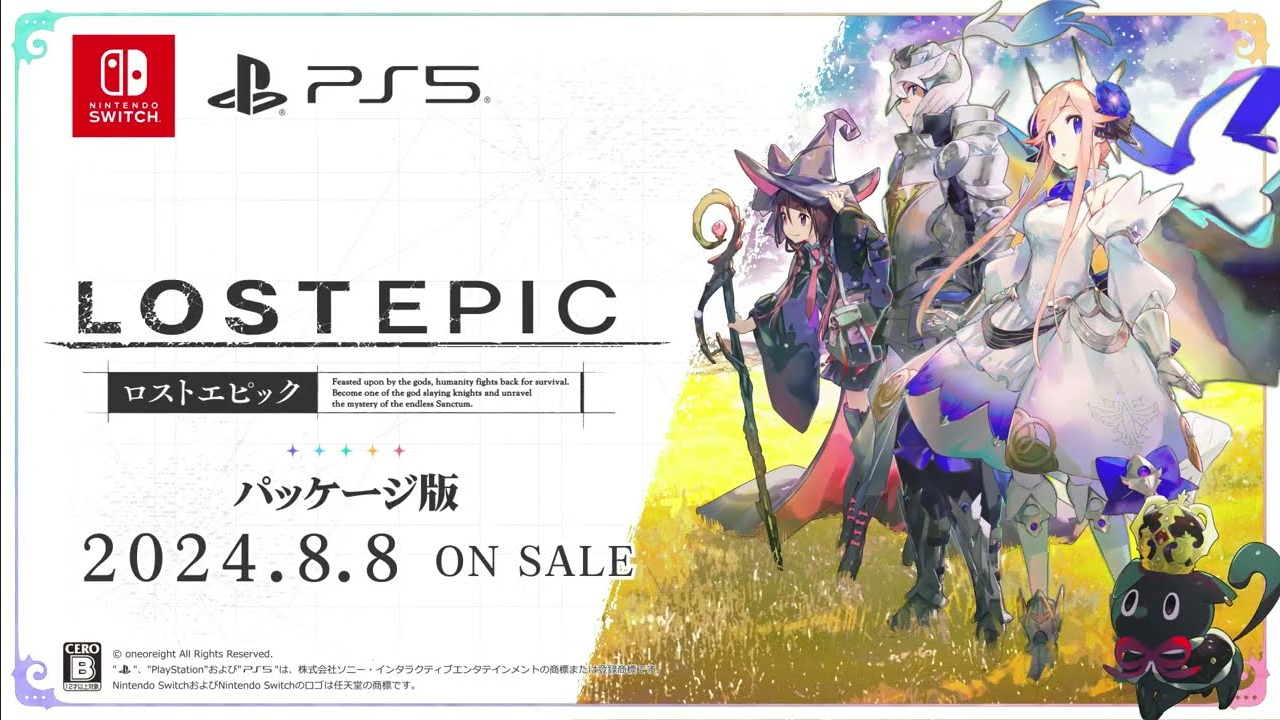2D动作RPG《失落史诗》实体版将于8月8日发售