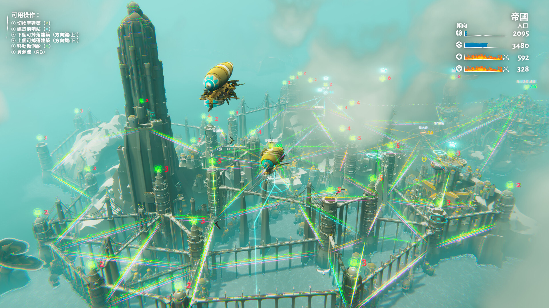 Steam特别好评城市建造游戏《堡垒：猎鹰战纪》发布全新免费DLC预告片