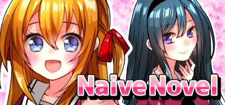 《Naive Novel》Steam页面上线 校园恋爱冒险